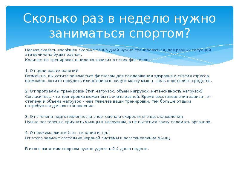 Сколько раз в день должен писать кот - норма в сутки