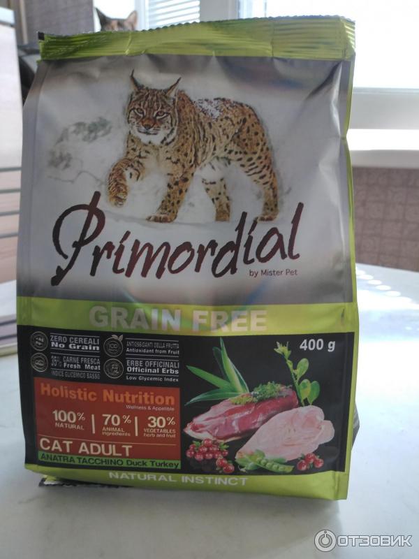 Primordial - корм для кошек: состав, ассортимент