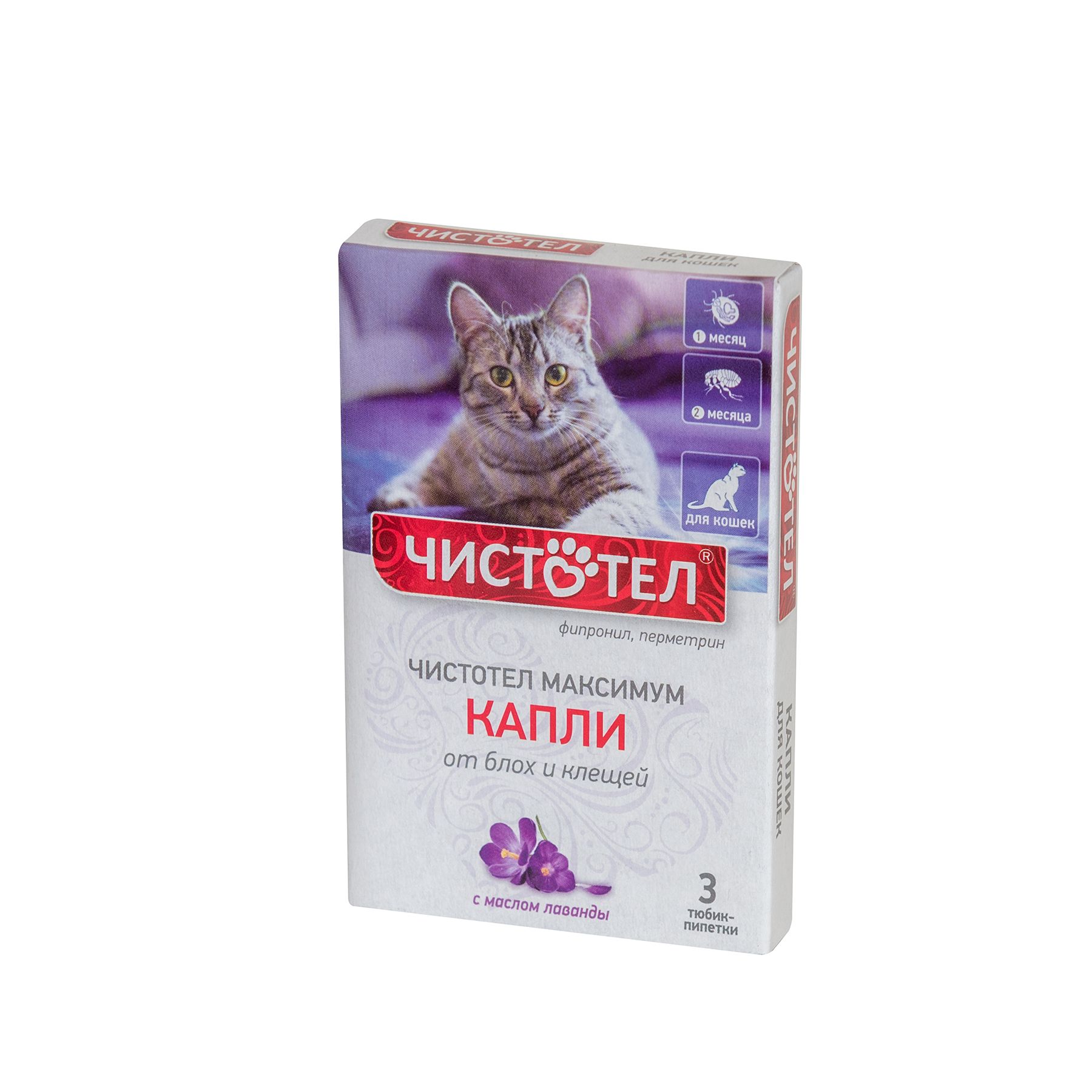 Капли чистотел для кошек от блох и клещей – инструкция по применению, отзывы