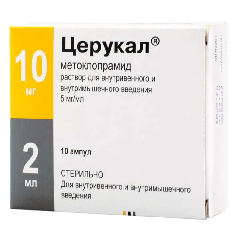 Церукал для кошек: инструкция по применению | звери дома