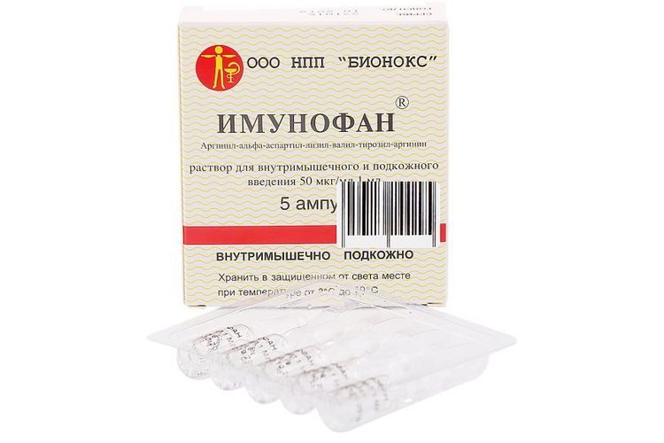 Иммунофан для собак: инструкция по применению с дозировкой. можно ли делать уколы щенкам, как и куда колоть?