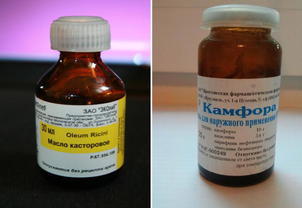 Касторовое масло для кошек при запоре: характеристика и принцип действия | звери дома