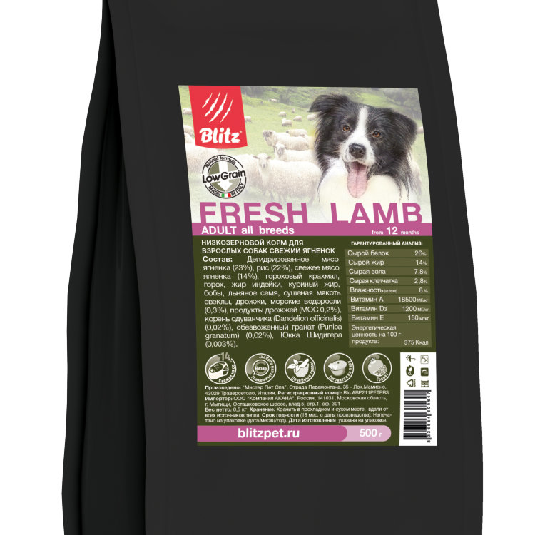 Они точно будут в моём топе... / ветеринар о кормах acana, blitz, orijen | vetlife | дзен