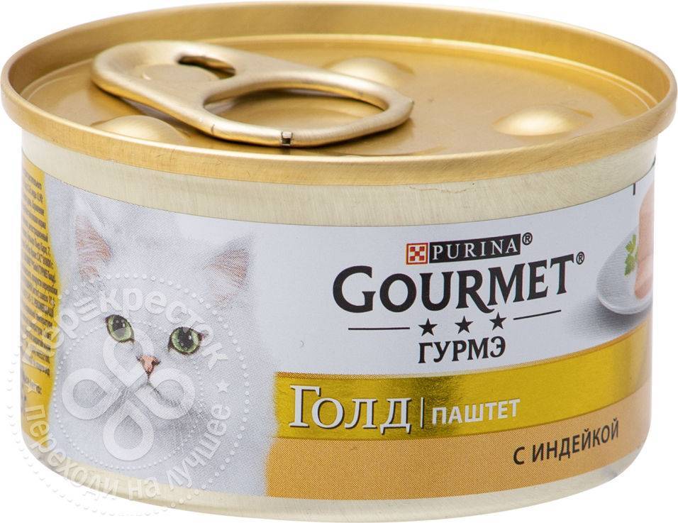 Все о корме для кошек gourmet (гурме)