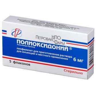 Полиоксидоний для кошек инструкция по применению. полиоксидоний в терапии отитов и пиодермии у собак