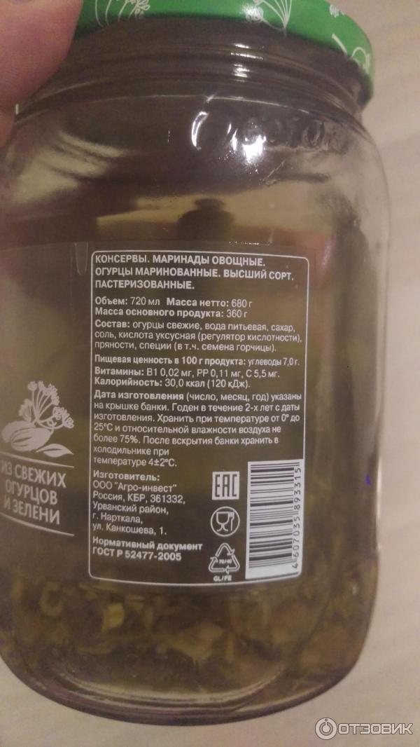Что едят хомяки в домашних условиях: список продуктов которые можно и нельзя