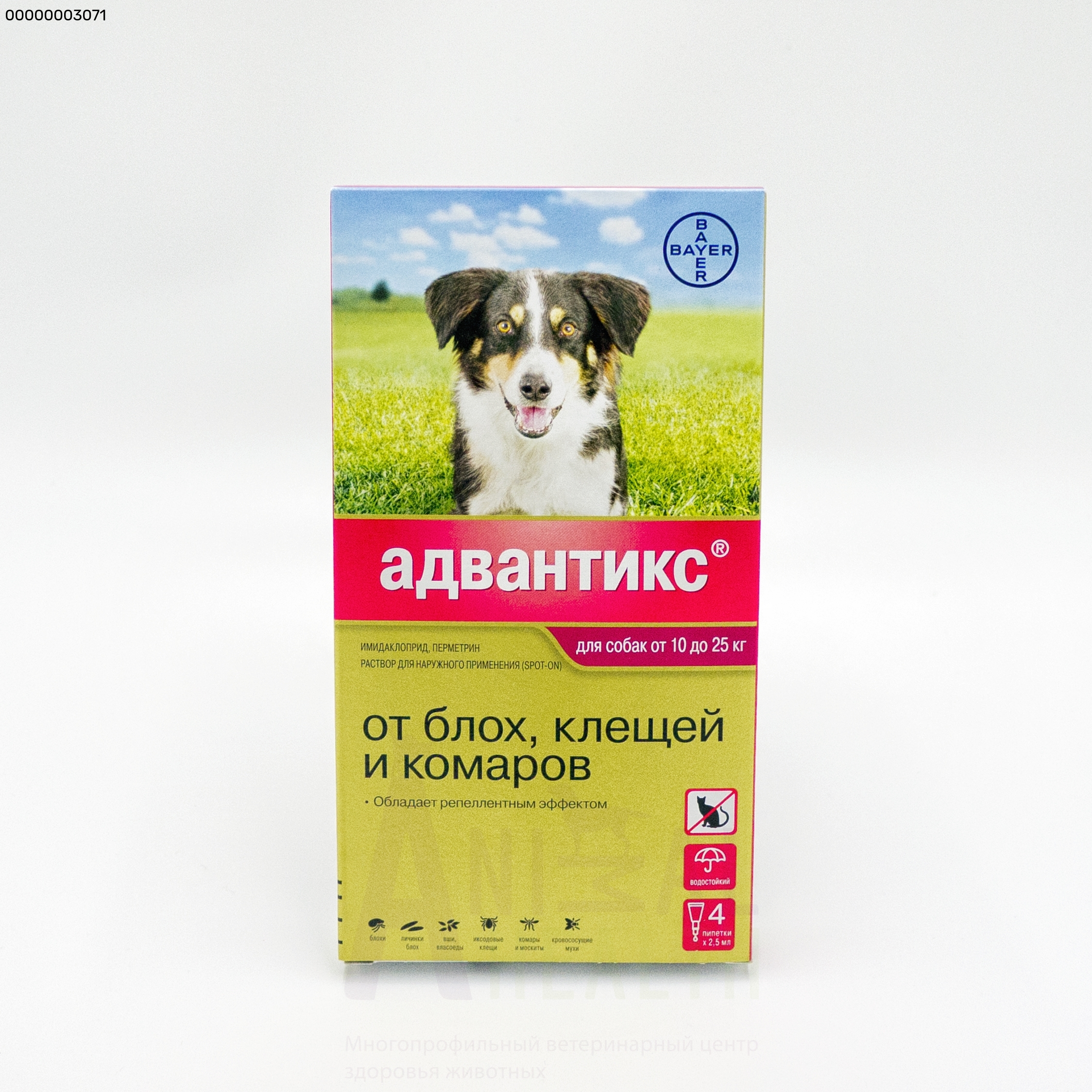 Адвантикс для собак – обзор препарата | ваши питомцы
