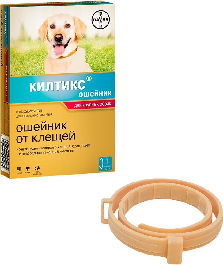 Ошейник килтикс (kiltix) для собак