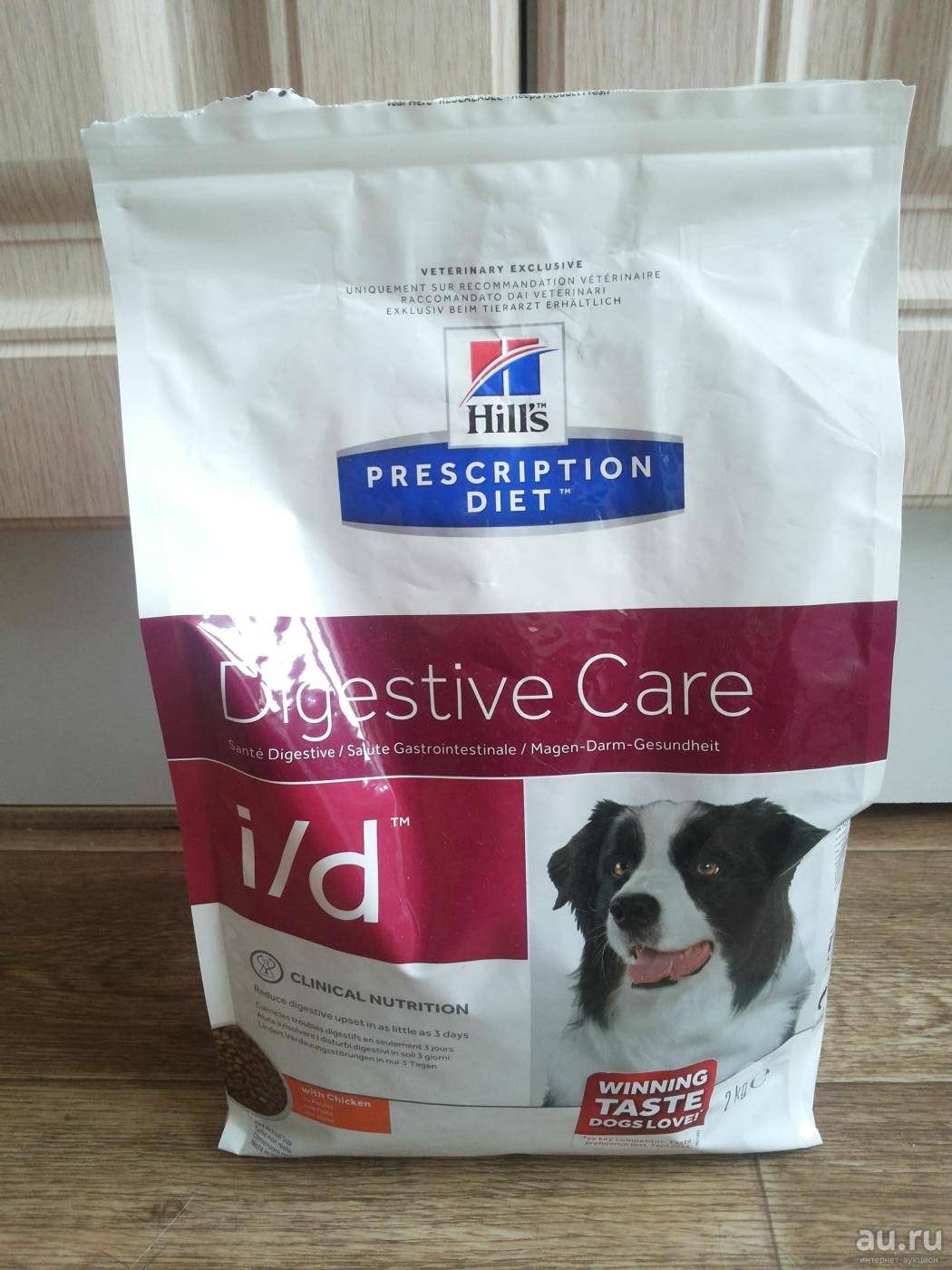 Hills: корм для кошек: сухой или консервы, производитель, отзывы