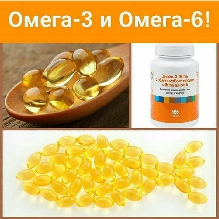 Польза витамина омега. Витамины рыбий жир Омега-3. Витамины Омега 3 детские рыбий жир. Рыбий жир витамины Omega 3. Омега-3 с витамином д для детей.