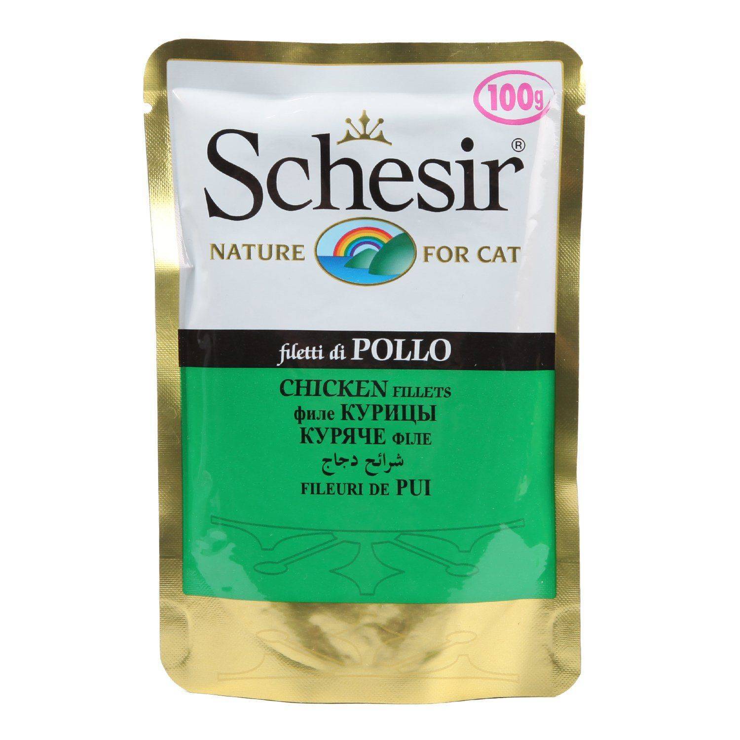 Шезир - корм для кошек: состав, плюсы и минусы