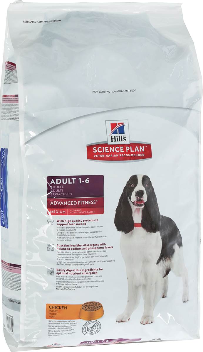 Корм для собак hills – рецепт лучшей жизни от американского производителя