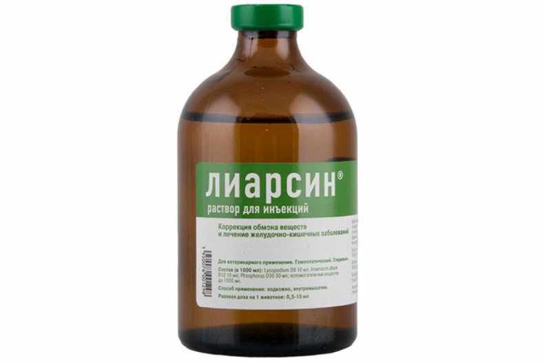 Лиарсин для кошек: инструкция по применению, показания и противопоказания, аналоги, отзывы