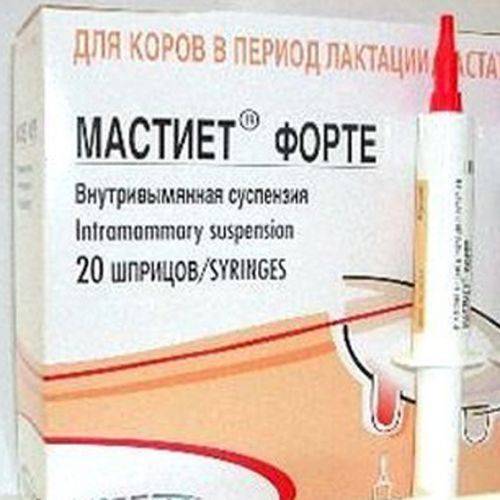 Тантум верде форте: инструкция по применению спрея, состав, производитель