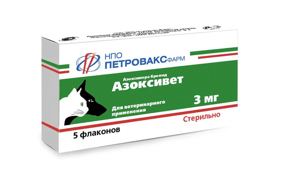 Полиоксидоний. инструкция по применению. справочник лекарств, медикаментов, бад