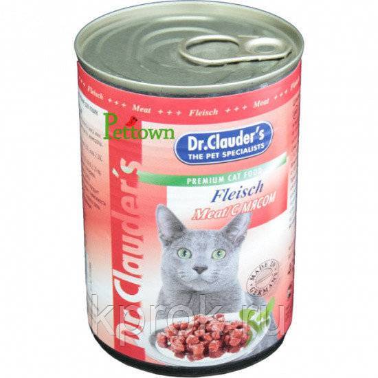 Корма для кошек dr. clauder’s или корма для кошек farmina — какие лучше