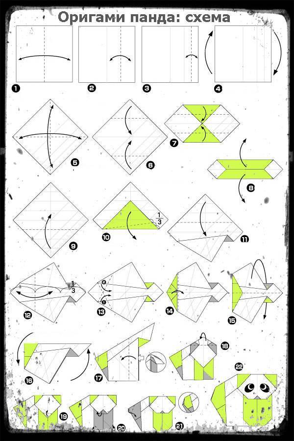Собачка из модулей оригами пошаговая. модульное оригами собачка. схема сборки. мастер-класс