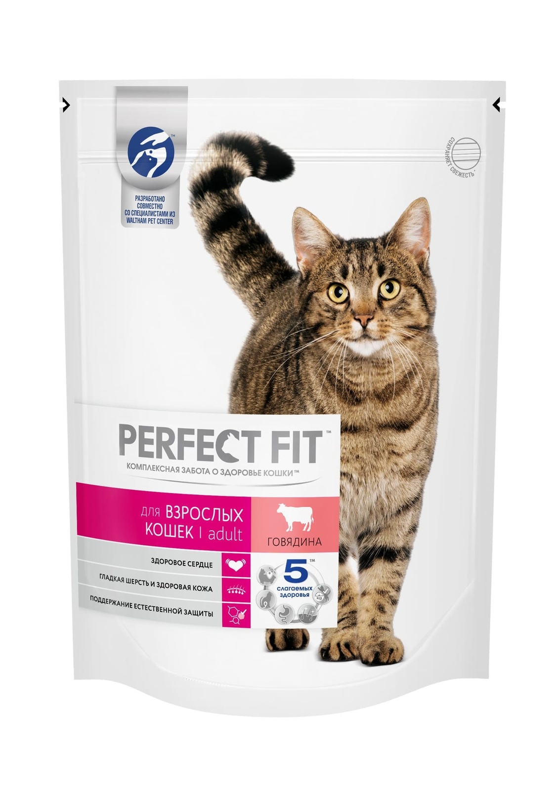 Обзор корма для кошек perfect fit (перфект фит): виды, состав, отзывы