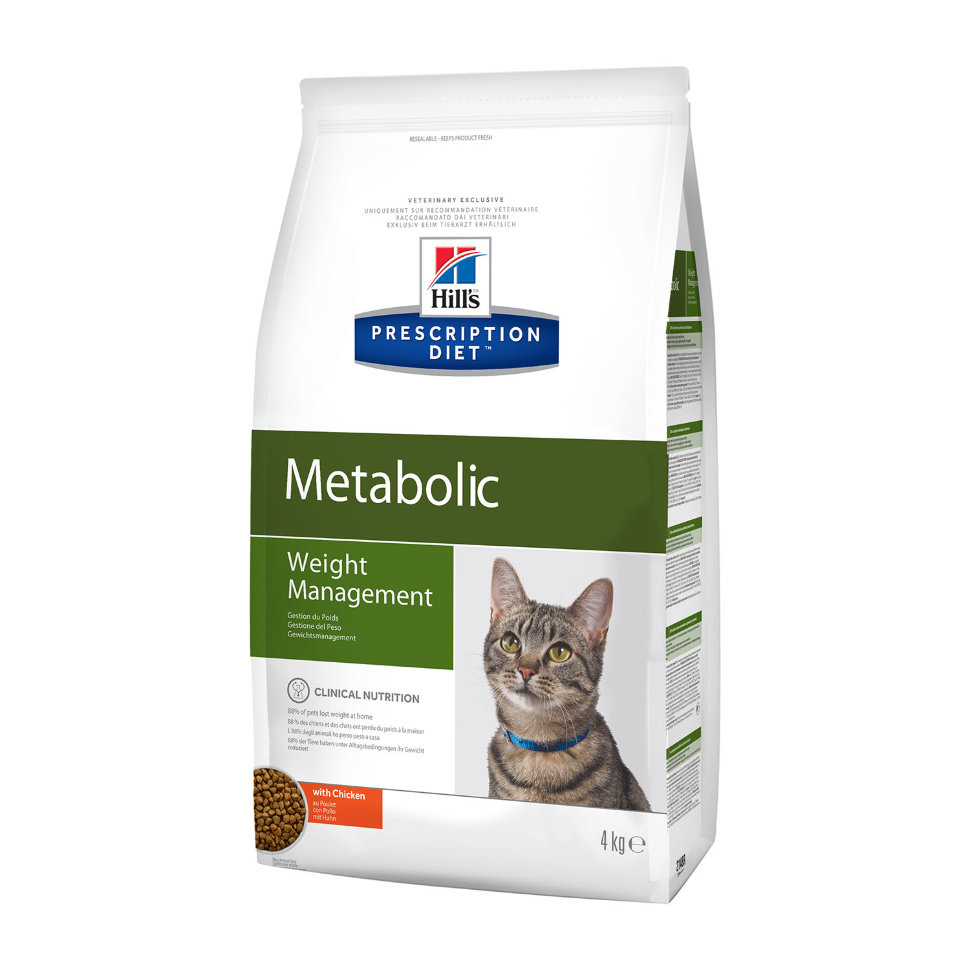 Корм хиллс для кошек – описание, класс корма, стоимость, отзывы