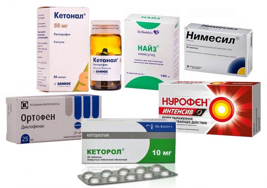 Обезболивающие препараты при болях в пояснице