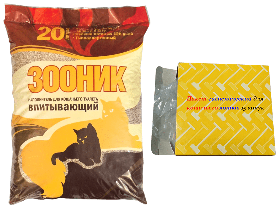 Зооник - наполнитель для кошек: его особенности, виды и отзывы