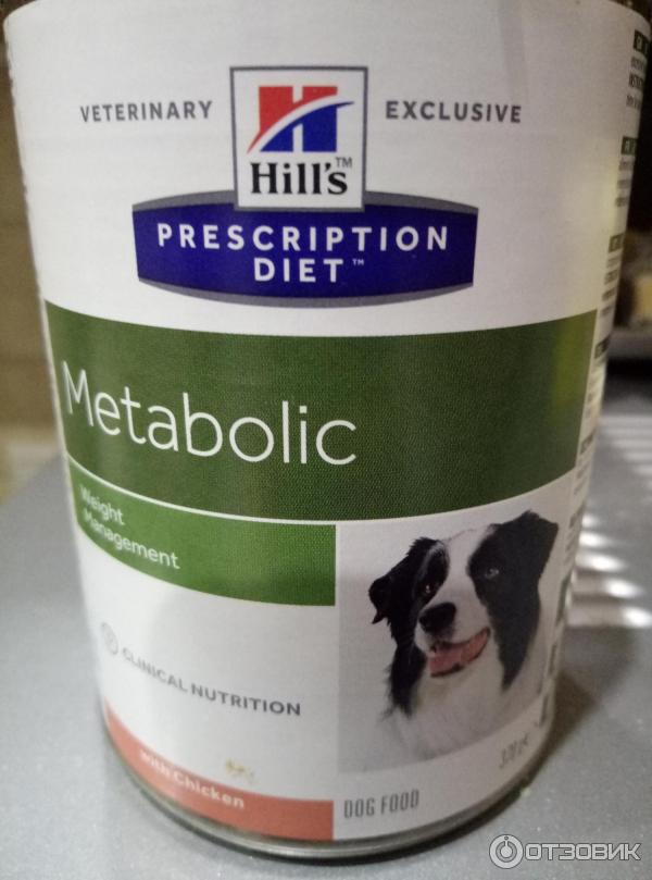 Корм хиллс science plan для собак мелких пород