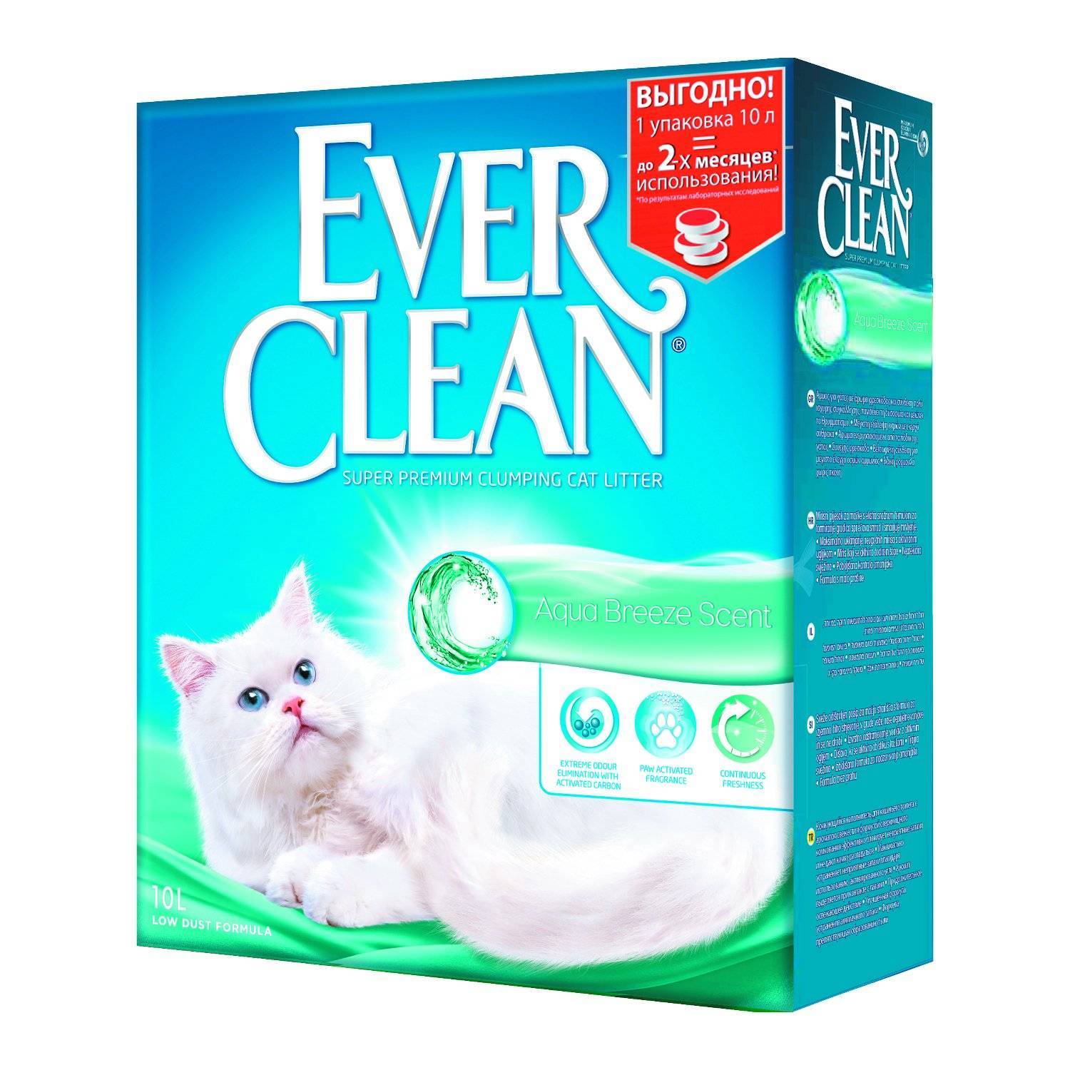 Ever clean - наполнитель для кошек: состав, особенности и отзывы