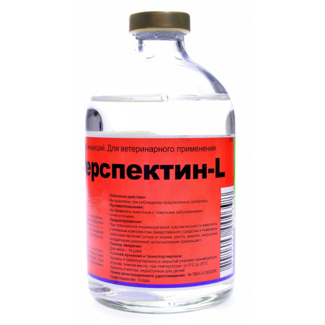 Этосуксимид (суксилеп и аналоги): инструкция по применению, отзывы