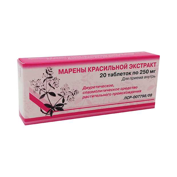 Применение марены красильной для лечения котов