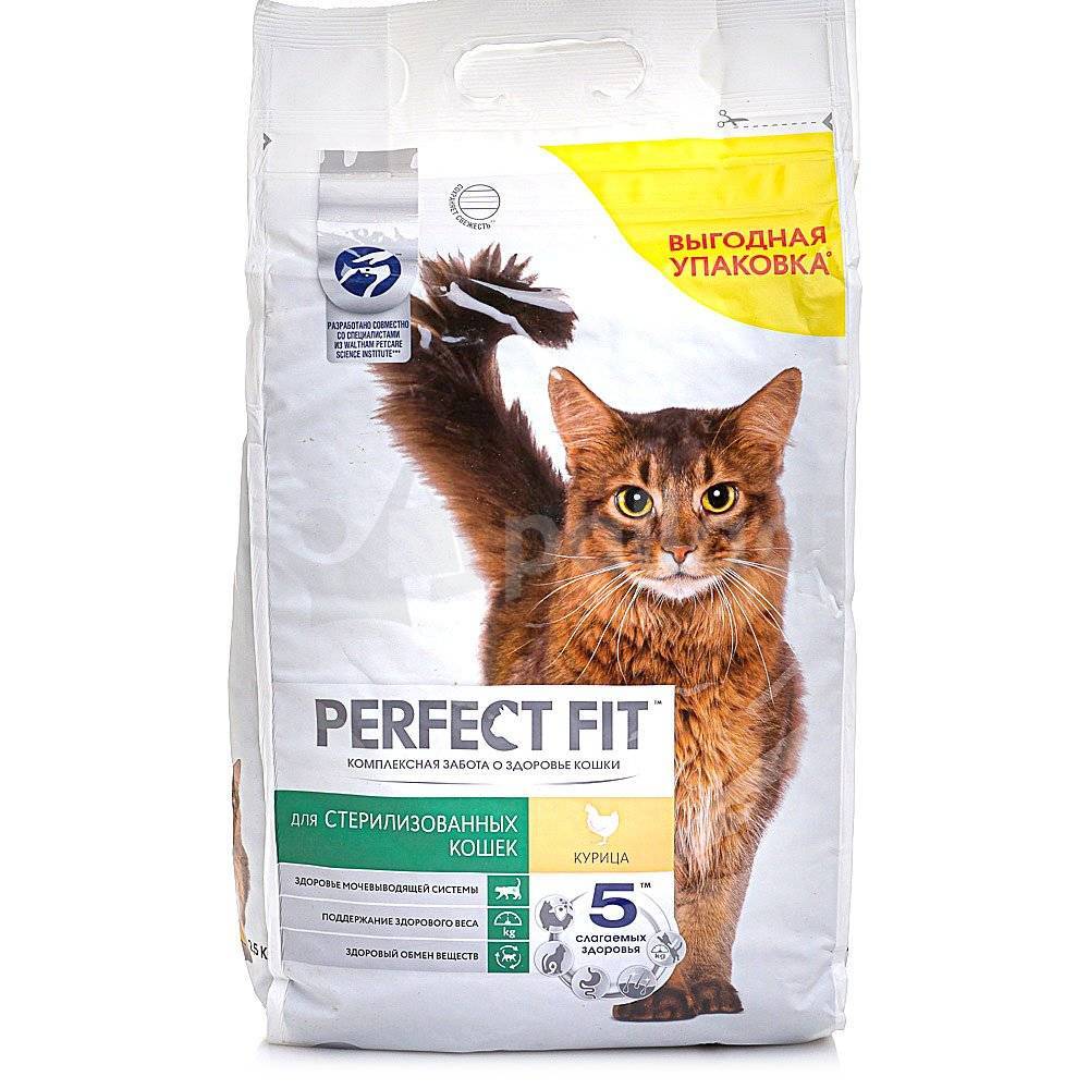 "перфект фит", корм для кошек от "пурина" – стерилизованных и нет: какого класса продукт?