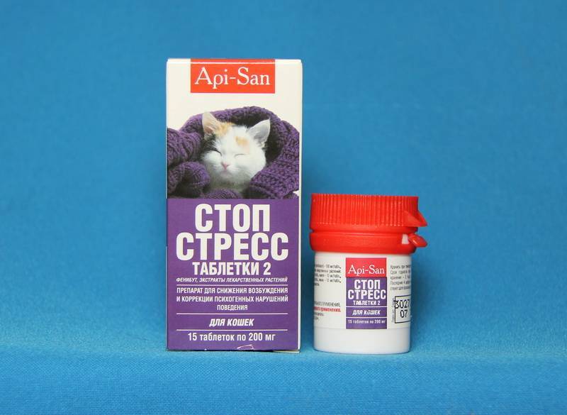 О препарате стоп-кокцид | апиценна