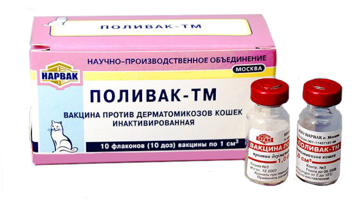 Поливак тм для кошек