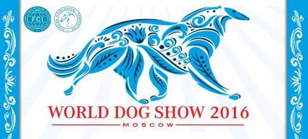 World dog show